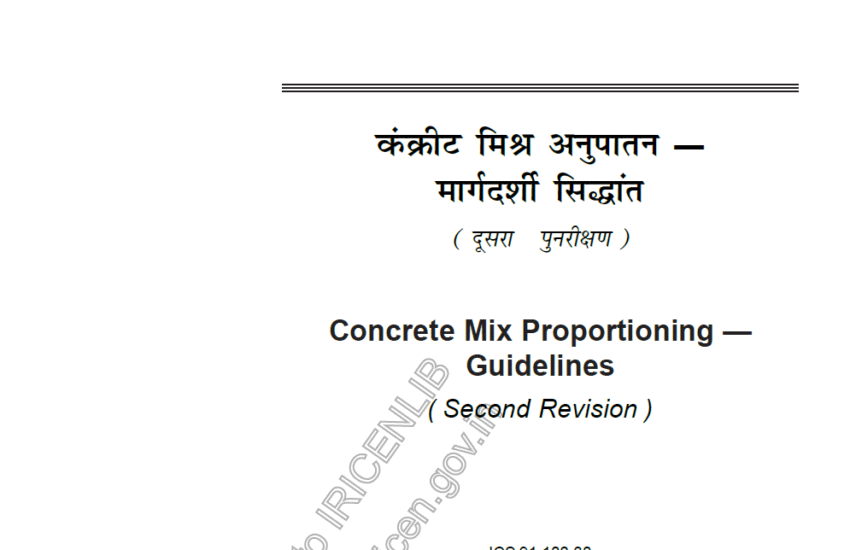 IS 10262 - 2019 Concrete Mix Proportioning Guidelines