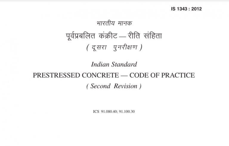 is-1343-code-2012-pdf-prestressed-concrete-code-of-practice-civil