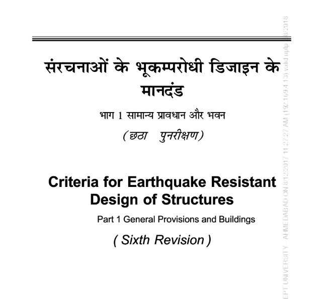 IS 1893 Part I Criteria for Earthquake Resistant Design of Structures