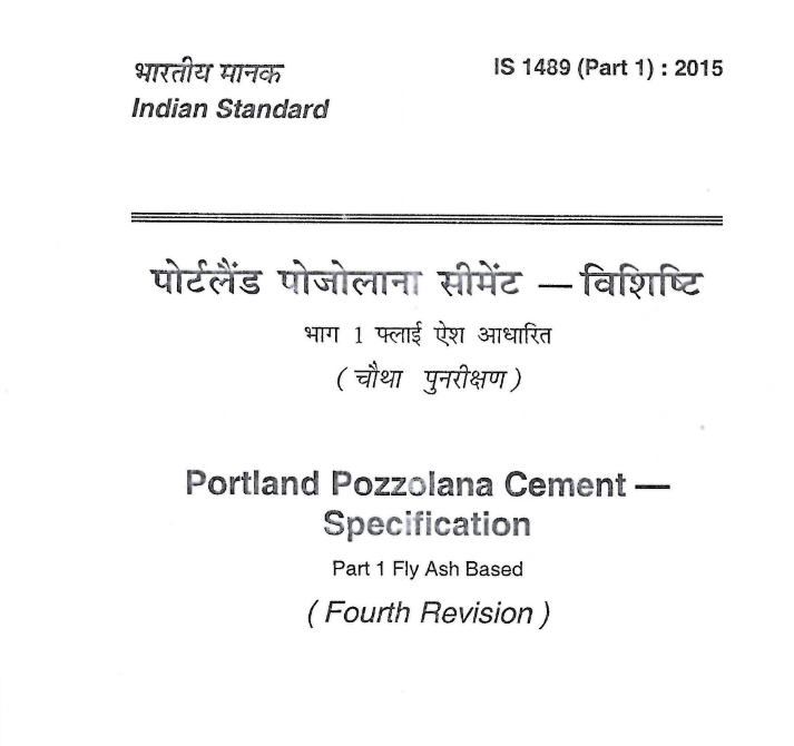 is-1489-part-1-2015-specification-for-portland-pozzolana-cement-pdf