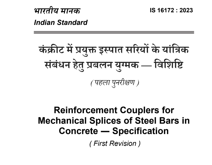 IS 16172-2023 is an Indian Standard code for reinforcement couplers