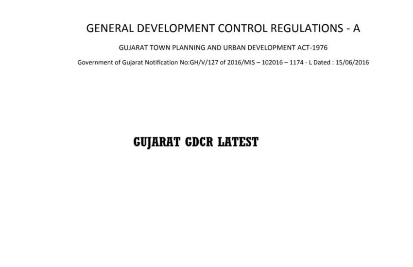 GUJARAT GDCR LATEST