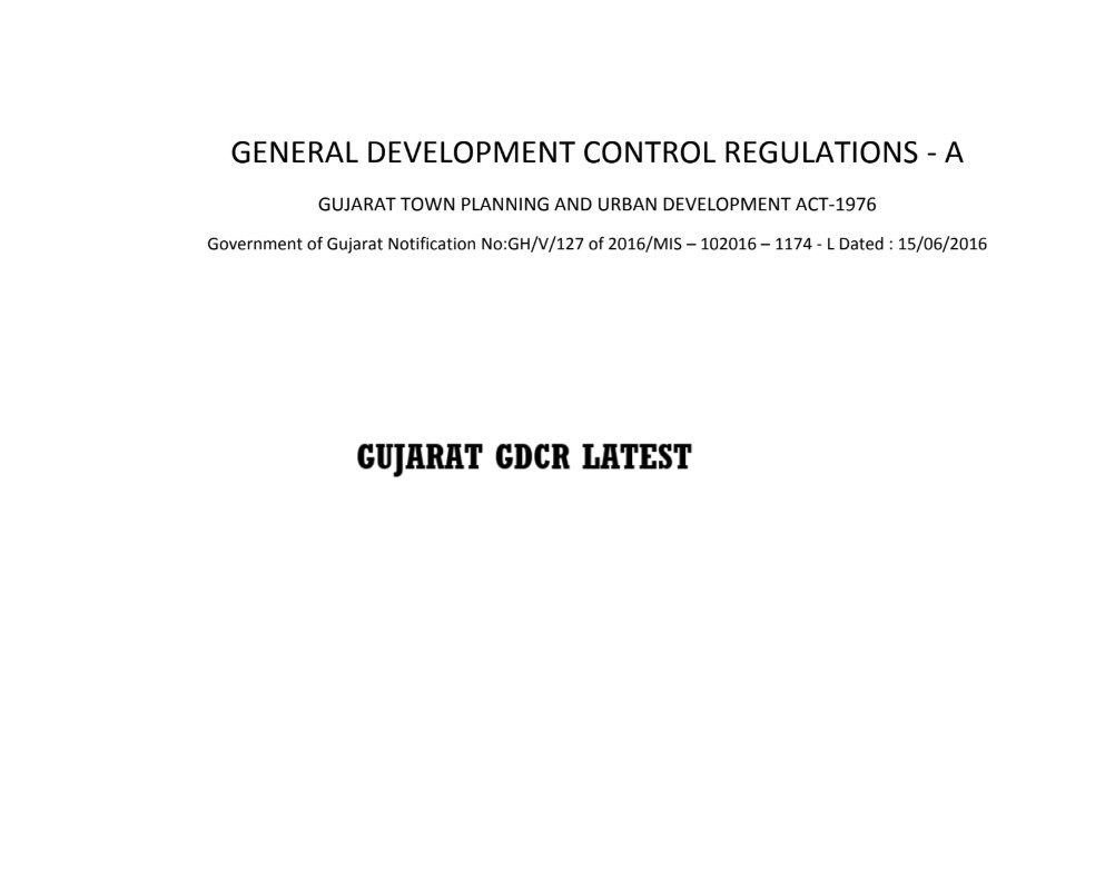 GUJARAT GDCR LATEST