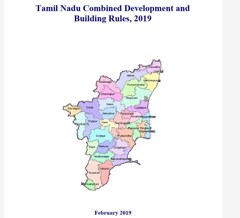 tamil nadu combined development and building rules 2019 is a comprehensive building bye laws of tamil nadu.