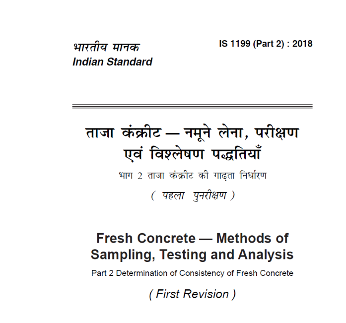 IS 1199 - Part2 - 2018 Fresh Concrete - Methods of Testing, Sampling, and Analysis